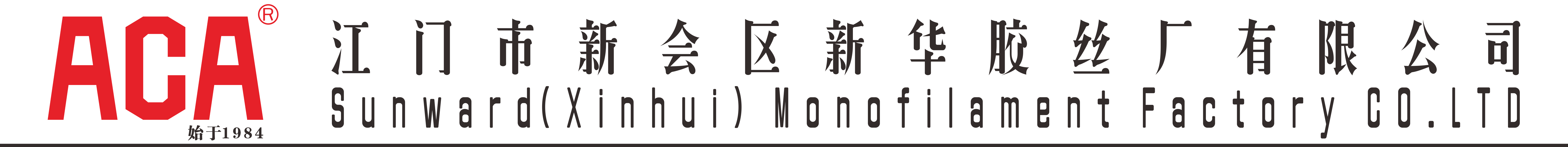 LANG_LOGIN_LOGO_TITLE